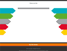 Tablet Screenshot of kise.co.ke